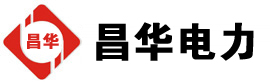 邓州发电机出租,邓州租赁发电机,邓州发电车出租,邓州发电机租赁公司-发电机出租租赁公司